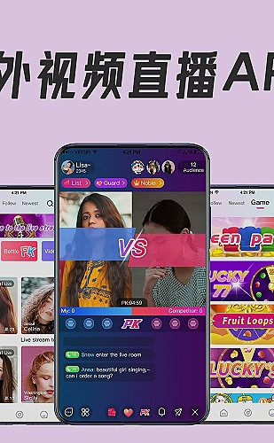 香蕉视频视频锦集模板预览2