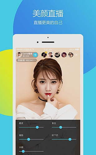 香蕉视频视频锦集模板预览1