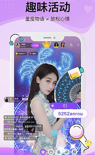 功能展示图